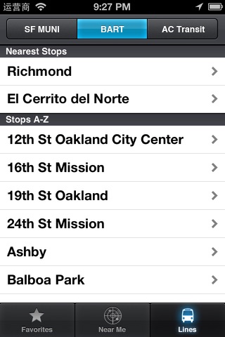 San Francisco Bus Transit screenshot 3