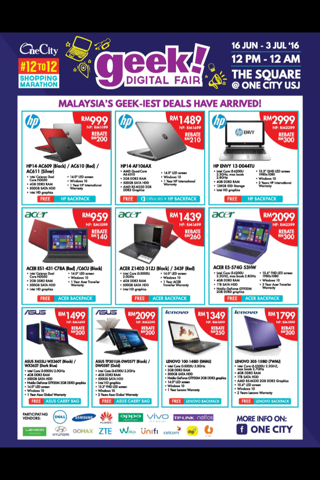 PC.com Malaysia screenshot 3