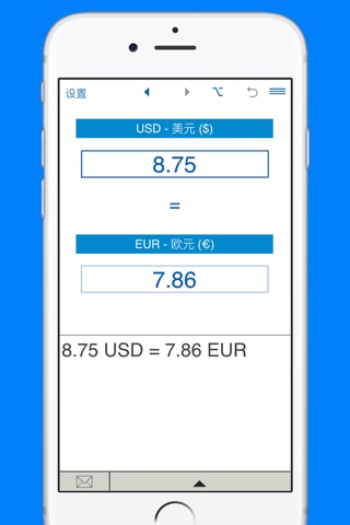 US Dollars to Euros and EUR to USD converter screenshot 2