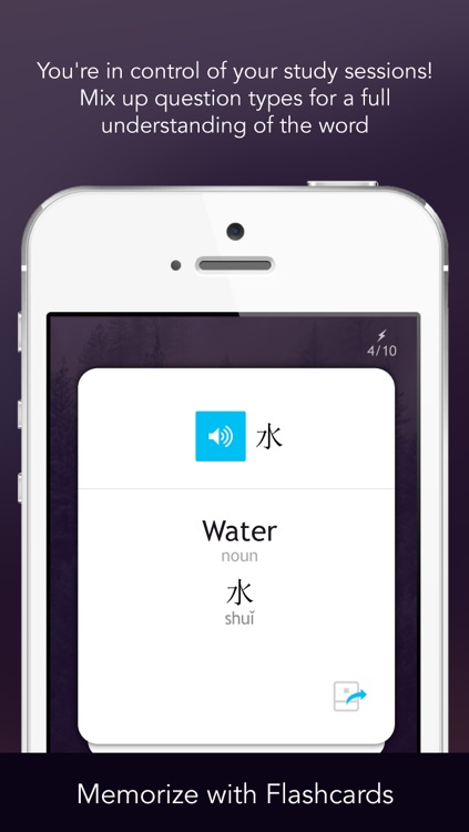 Learn Simplified Chinese - WordPower screenshot-4