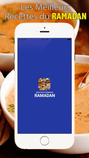 Recettes du Ramadan(圖5)-速報App