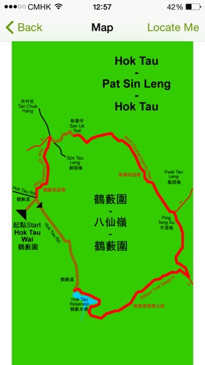 Hiking in Hong Kong(圖3)-速報App