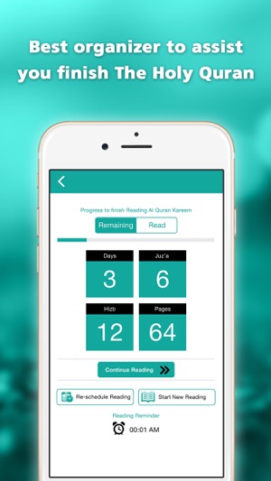 Al Quran : Read Scheduling Organize For Ramadan(圖3)-速報App