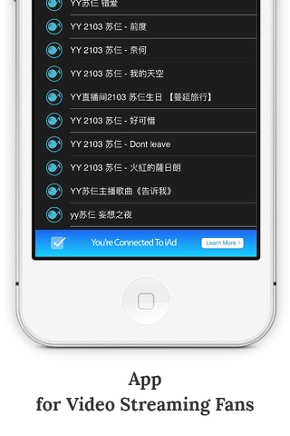 SwiDJ - for YYShuTian ( Live Version ) screenshot 4