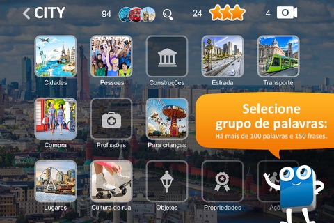 CITY Vocaboo English for kids screenshot 2