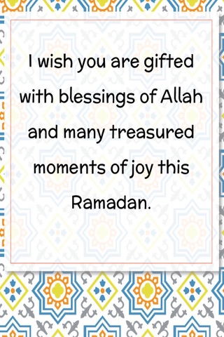 Ramadan Mubarak 2016- Greetings, Phrases and Quotes for Ramadan Kareem Premium screenshot 2