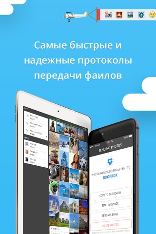 Photo Transfer 3.0 wifi - share and backup your photos and videos screenshot 4
