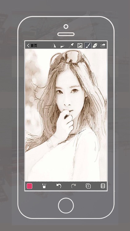 Paint work-Sketch Drawing Pad screenshot-3