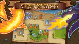 Game screenshot 塔防之巅-魔兽TD经典重现 apk