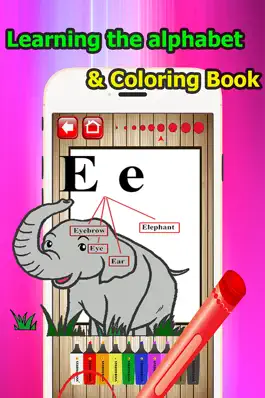 Game screenshot ABC Vocabulary Раскраска Grade 1-6: Обучение Слово apk