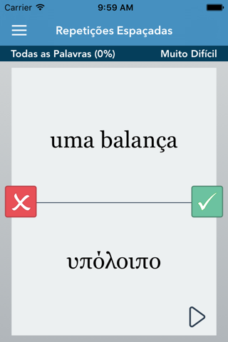 Portuguese-Greek  AccelaStudy screenshot 2