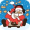 Christmas Carols Quiz - Special Holiday Edition