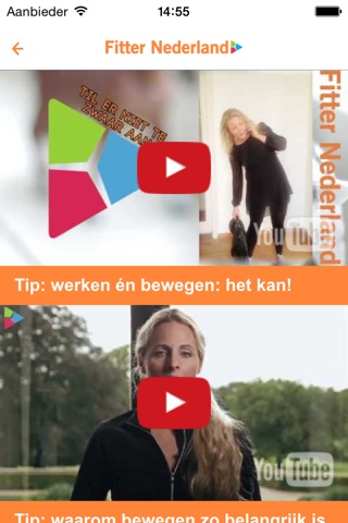 Fitter Nederland screenshot 2