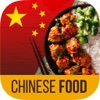 Learn speak Chinese food restaurants words - Vocabulary & phrases in Mandarin