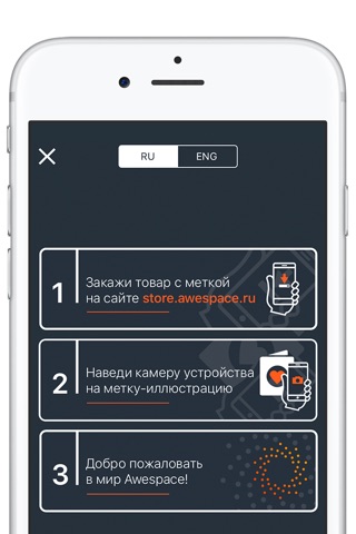 Интерактивные открытки screenshot 3