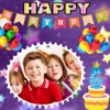 Birthday Photo Scrapbook