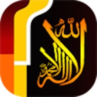 Muslim All in 1 : Quran, Prayer Times, Ramadan, Azan, Qibla, Salah, Mecca, Mosques, Salat, Halal PC 용