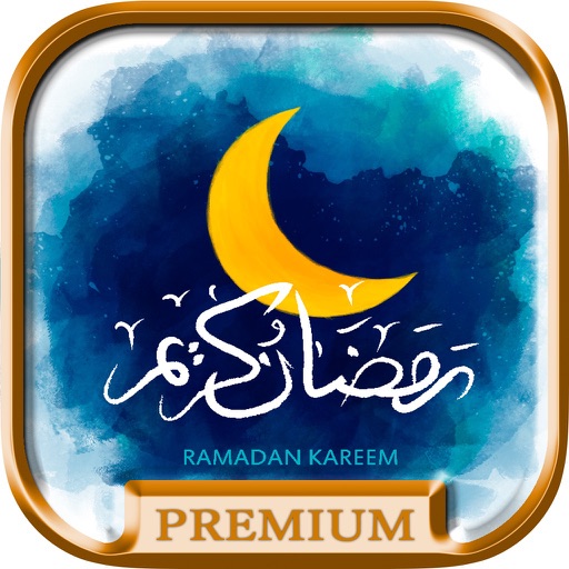 Ramadan Mubarak 2016 - Beautiful Wallpapers with Ramadan Kareem messages Premium