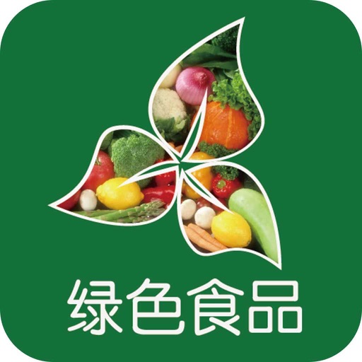 绿色食品-客户端 icon