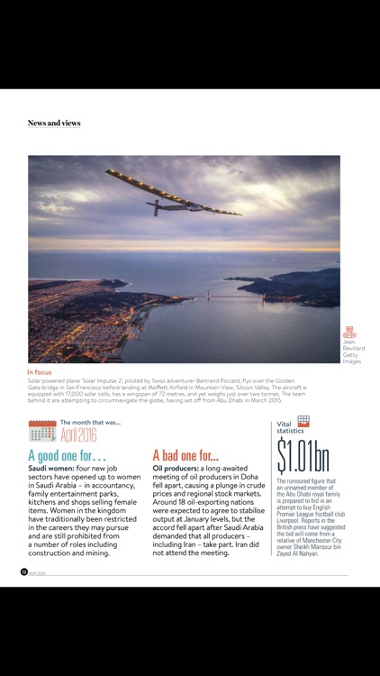 Gulf Business