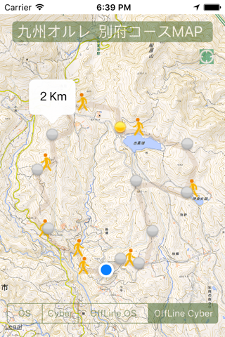 九州オルレ  別府コースMAP - náhled