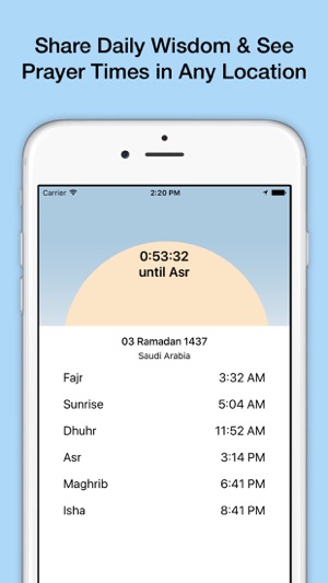 One a Day - Ramadan 2016 Prayer Times & Daily Wisdom(圖2)-速報App