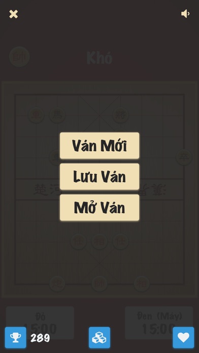 Co Tuong ! 2.4 IOS -