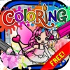 Coloring Book : Painting Pictures Fairies Cartoon  Free Edition