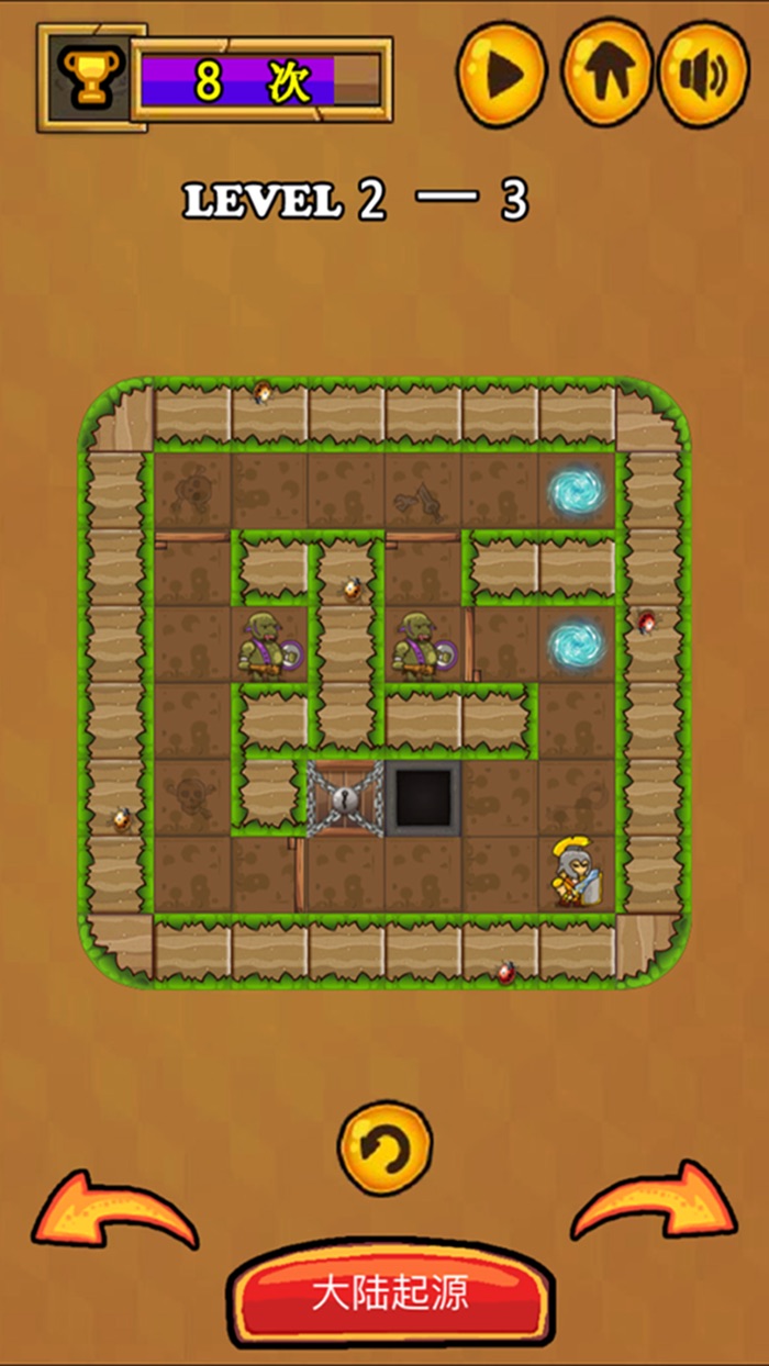 城堡逃脱-红白机游戏合集,吃豆人炸弹人推箱子经典游戏大全