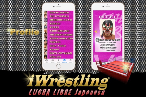 iWrestling ver Michinoku Pro-Wrestling "Tohoku Spirit" screenshot 4