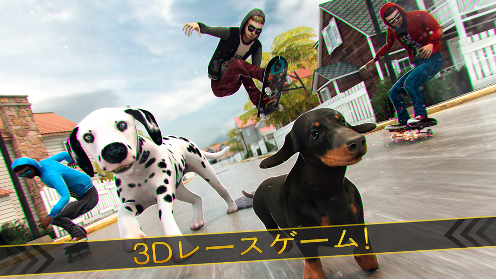 おもしろ 動物 ペット 犬 育成 物語 げーむ ゲージ 楽しい 3d ゲーム 人気 無料 Free Download App For Iphone Steprimo Com