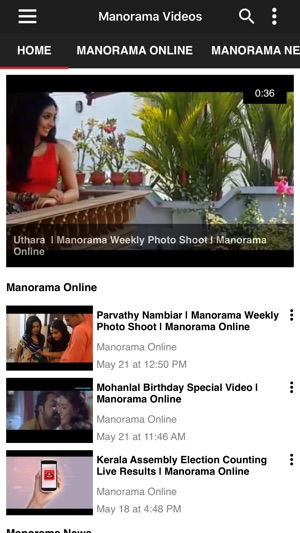 Manorama Videos(圖1)-速報App