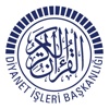 "Kur'an-ı Kerim" (Diyanet İşleri Başkanlığı)