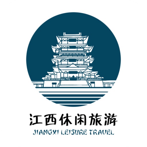 江西休闲旅游 icon