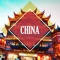 This is a premier iOS app catering to almost every information of China