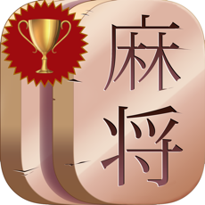 Activities of Mahjong Contest - Tile Matching Tournaments