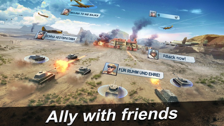 World Warfare - 3D MMO Wargame in WWII screenshot-3