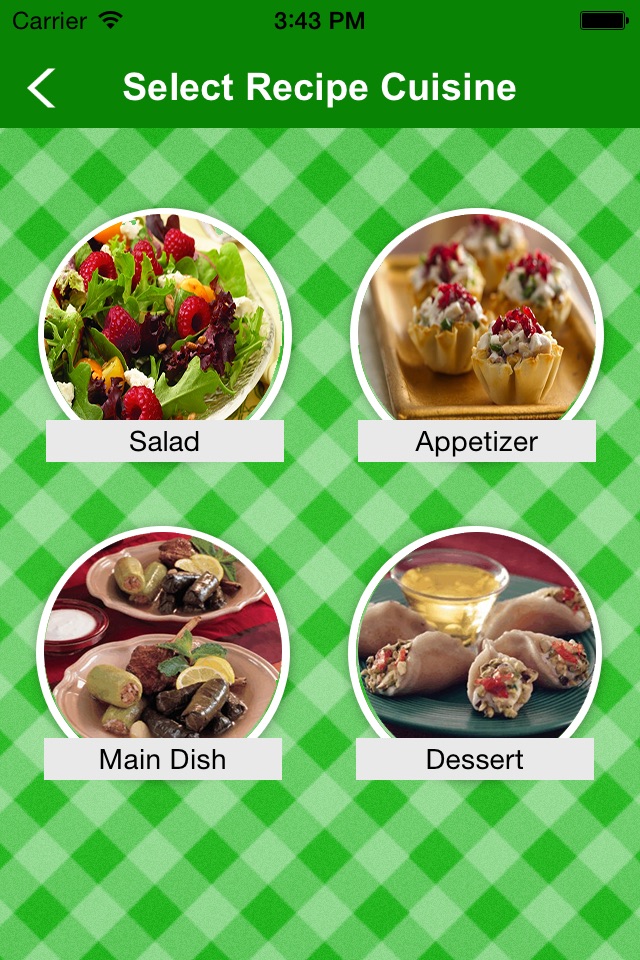 Ramadan Recipe Special : All type of Shahid talabat Recipes hellofood Collections screenshot 2