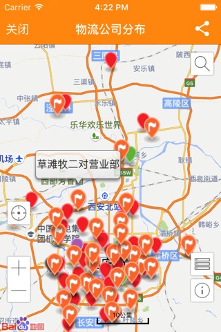 地图慧-快速生成你的专属地图 screenshot 2