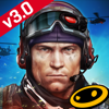 Frontline Commando 2 - Glu Games LLC