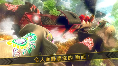 超级 火车 | 地铁 列车 赛车 遊戲 免费 三维 模拟器 竞赛 1.0.0 IOS ĐUA XE 超级 火车 | 地铁 列车 赛车 遊戲 免费 三维 模拟器 竞赛 1.0.0 IOS