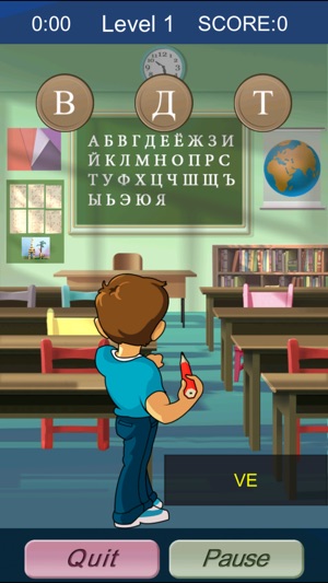 Russian AlphaBet Bullseye(圖3)-速報App