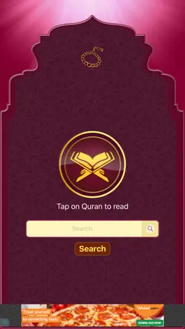 Game screenshot Great Quran apk