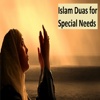 Islam Duas for Special Needs