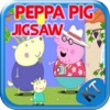 Pig Jigsaw Puzzles games for kids