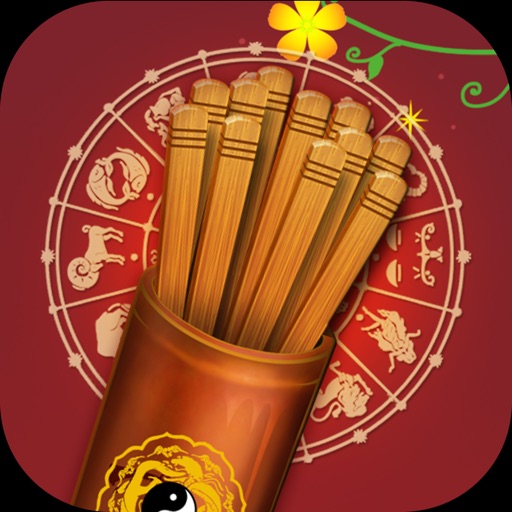Lắc Xăm - Giải Xăm - Xin Quẻ - Bà Thiên Hậu - Quan Âm - Quan Thánh Hay Nhất 2016 iOS App