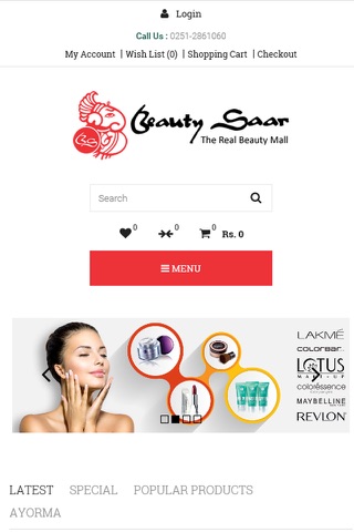 Beauty Saar screenshot 3