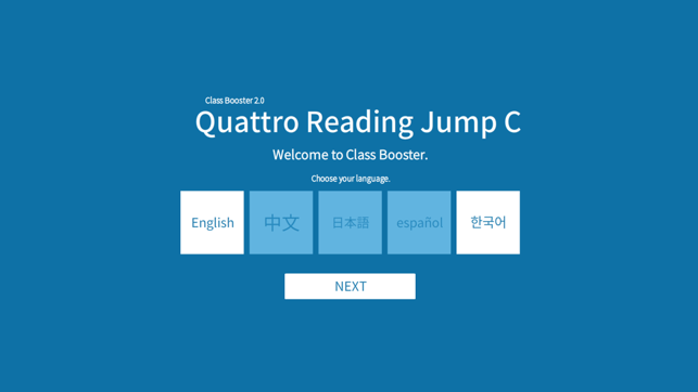 Quattro Reading Jump C(圖1)-速報App