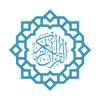 Quran Link - القرآن الكريم