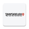 Tawseeleh